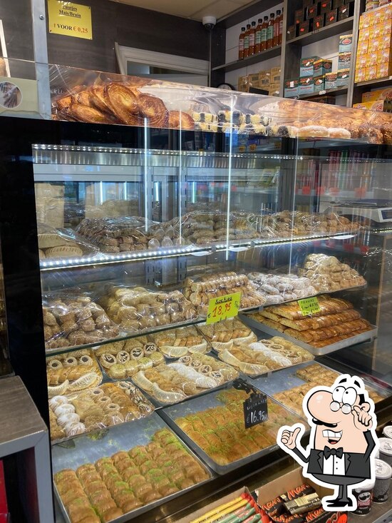 Bakkerij Fes Den Haag: Not Found in Zuid-Holland Bakery Listings